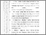 [thumbnail of 403221010068_SHOFI CAMILA LAISYA AMANDA_7_AKHIR.pdf]