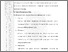[thumbnail of 201201010011_Yoga Saputra_05-Bab3.pdf]