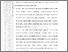 [thumbnail of BAB V SYALIMA RABBIL CAHYANI 102221010038.pdf]