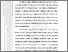 [thumbnail of NUR RAHMAWATI SKRIPSI 2026 BAB V.pdf]