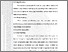 [thumbnail of 101221010127_M Andri_05_Bab 3.pdf]