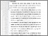 [thumbnail of 101221010127_M Andri_07_Bab 5.pdf]