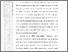 [thumbnail of 101221010017-M. AKmal Syarruddin-01-Bab1.pdf]