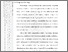 [thumbnail of 101221010017-M. AKmal Syarruddin-02-Bab2.pdf]