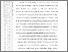 [thumbnail of 101221010017-M. AKmal Syarruddin-05-Bab5.pdf]