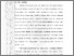 [thumbnail of 102221010001_Nia Agustina_03-BAB 1.pdf]