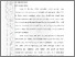 [thumbnail of 102221010001_Nia Agustina_04-BAB 2.pdf]