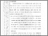 [thumbnail of 102221010001_Nia Agustina_07-BAB 5.pdf]