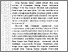 [thumbnail of 601221010006_RUMIATI_05_BAB3..pdf]