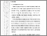 [thumbnail of 502221010003_Rezva Uswatun Hasanah_03_Bab2.pdf]