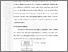 [thumbnail of 403221010038_AGUNG PRATAMA WIRANATA_4_BAB III.pdf]
