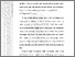 [thumbnail of Bab 2 Pajar Harianto.pdf]