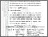 [thumbnail of Skripsi bab 2.pdf]