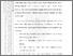 [thumbnail of 202221010001_Marshanda Eka Putri_Kata Pengantar & Daftar Isi.pdf]