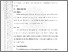 [thumbnail of 202221010001_Marshanda Eka Putri_03_BAB3.pdf]
