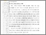 [thumbnail of 102211010017-OKta selvika-02-Bab2.pdf]