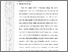[thumbnail of BAB II Dilva.pdf]
