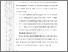 [thumbnail of BAB V dilva.pdf]