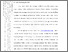 [thumbnail of 102221010024_MIRANTI_BAB I_02.pdf]