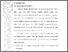 [thumbnail of 102221010024_MIRANTI_BAB II_03.pdf]