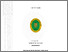 [thumbnail of 403221010051-MUHAMMAD EFENDI -00-Awal.pdf]
