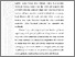 [thumbnail of 403221010051-MUHAMMAD EFENDI -01-Bab 1.pdf]