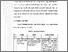 [thumbnail of 403221010051-MUHAMMAD EFENDI -02-Bab 2.pdf]