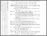 [thumbnail of 301221010052_Rahwan Syaufi Alkhair_07-Pustaka_Lampiran.pdf]