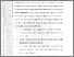 [thumbnail of 301221010002_Fahdil Ramardi_02-Pendahuluan.pdf]