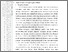 [thumbnail of 301221010002_Fahdil Ramardi_04-Bab2.pdf]