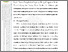 [thumbnail of BAB 3  SKRIPSI MUHAMMAD RIZKAN.pdf]
