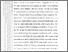 [thumbnail of 403221010015 RESCA AMELINA BAB 5.pdf]