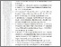 [thumbnail of Daftar Pustaka Mhd. Afriyandi.pdf]