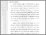[thumbnail of 502221010021- RINU RIANA - 03 BAB 2.pdf]