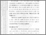 [thumbnail of 502221010021- RINU RIANA - 04 BAB 3.pdf]