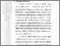 [thumbnail of 502221010017-Riska Amelia-02-Bab 1.pdf]