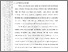 [thumbnail of 603221010003-Nor Yuswita Sari-01-Bab1.pdf]