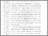 [thumbnail of 502221010012_SHAGYTA SASTRA WINAYA_06-BAB 5.pdf]