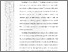 [thumbnail of 502221010006_Maysabella_03-Bab 2.pdf]