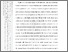 [thumbnail of 502221010020-Siti Hidayati Al-Fiyah-02-Bab 1.pdf]