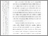 [thumbnail of 502221010009_Zezi Hidayah_06_Bab 5.pdf]
