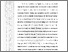 [thumbnail of 502221010016_Fitriany Oktavia_02-Bab 1.pdf]