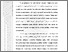 [thumbnail of 101221010140_MELLY ERIZA_02_BAB I.pdf]