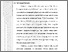 [thumbnail of 101221010140_MELLY ERIZA_03_BAB II.pdf]