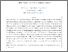 [thumbnail of JURNAL SITI ARBAIYAH.pdf]
