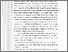 [thumbnail of 101221010037_M. RENDY AMIN_02_KATA PENGANTAR DAN DAFTAR ISI - Copy.pdf]