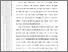 [thumbnail of 101221010037_M. RENDY AMIN_03_BAB I - Copy.pdf]