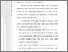 [thumbnail of 101221010037_M. RENDY AMIN_04_BAB II - Copy.pdf]