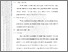 [thumbnail of 101221010037_M. RENDY AMIN_05_BAB III - Copy.pdf]