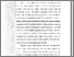 [thumbnail of 204211010006_Maulidya Risvani Syafha. S_02-Bab1.pdf]